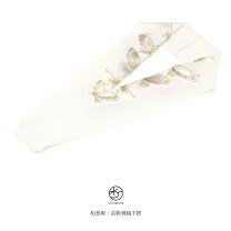楽天市場】和想庵の通販