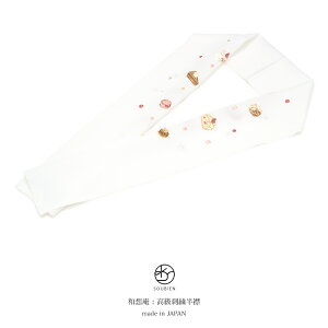 C[OXӍՁő1000~N[|zz hJ   ItzCg P[L }J XC[c mَq  az JWA a  fB[X 