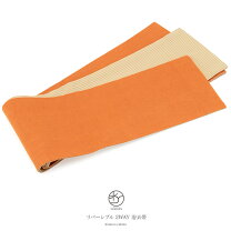 楽天市場】半幅帯 オレンジ 正絹の通販