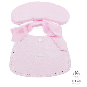 y12/1聙N[|10OFFzы   sN TU їp t a