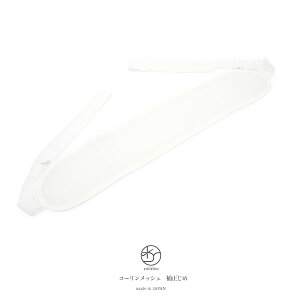 }\ő1000~N[|zz11/11 1:59܂ŕ␳  R[bV ɒB EGXgpbh Oѐc ␮ ␳ t a