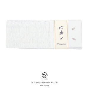 }\ő1000~N[|zz11/11 1:59܂ňɒB  ItzCg V[O Â܎p a ɒBY Ă I[V[Y ֗ t a {