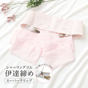 }\ő1000~N[|zz11/11 1:59܂ňɒB V[O Nbvt t a ʔN xg Ă sN [ 