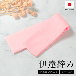 }\ő1000~N[|zz11/11 1:59܂ňɒB fB[X sN t plc a 瑕   Ē ɒB āY ʔN  Vv n 30 40 50 