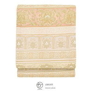 C[OXӍՁő1000~N[|zzܑ K⒅ t H ~  U 瑕  tH[} Zʕ 􂦂  a S[h p fB[X sN dďオ { 