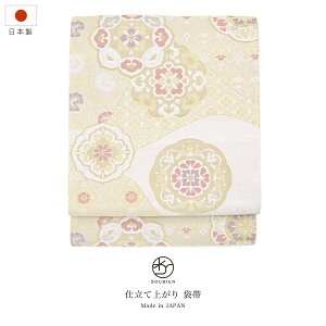 }\ő1000~N[|zz11/11 1:59܂őܑ Pi fB[X D K⒅ 瑕  tH[} ItzCg ŉԓ Sʕ |GXe i 30 40 50 dďオ 