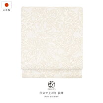 楽天市場】袋帯白の通販