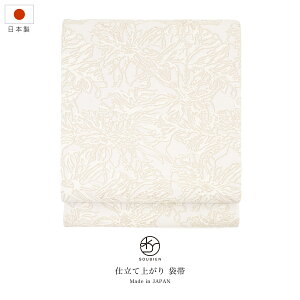 }\ő1000~N[|zz11/11 1:59܂őܑ Pi K⒅  瑕  D zCg  [t t Sʕ fB[X 30 40 50 dďオ tH[} { 