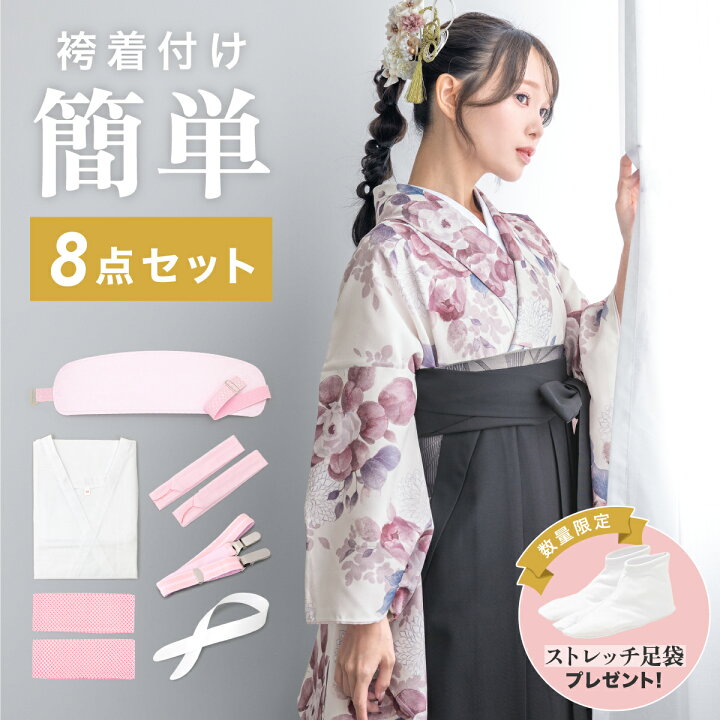 楽天市場】【全品対象！最大1500円クーポン配布中☆11/4~11 1:59まで  