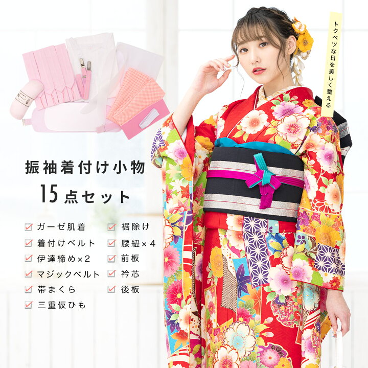 楽天市場】マラソン☆最大1000円クーポン配布中☆1/24~29 1:59まで 