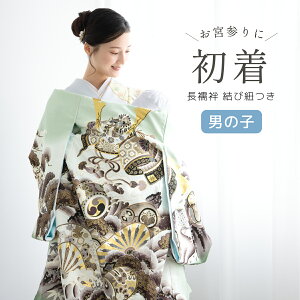 yő唼zSiN[|ő1000~OFFz9/4~11 1:59܂ŏ Y j̎q ̔ @ٕt O[   rg s hJ | j {Q j xr[ Ԃ j |GX