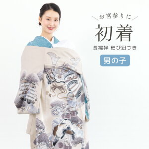 yő唼zSiN[|ő1000~OFFz9/4~11 1:59܂ŏ Y j̎q ̔ @ٕt Cgx[W   | j {Q {w {Q j xr[ Ԃ j |