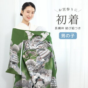 Black Fridayő1000~N[|zz Y j̎q ̔ @ٕt O[ ΐF   | j {Q {w {Q j xr[ Ԃ j |GXe w 