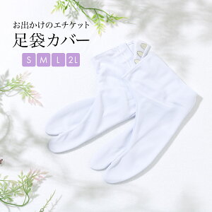 M カバー 女性の人気商品 通販 価格比較 価格 Com M カバー 女性の人気商品 通販 価格比較 価格 Com