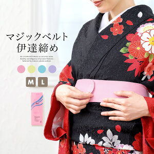 }\ő1000~N[|zz11/11 1:59܂ł炭炭ɒB }WbNxg sN F CG[   p[v  u[  a t [