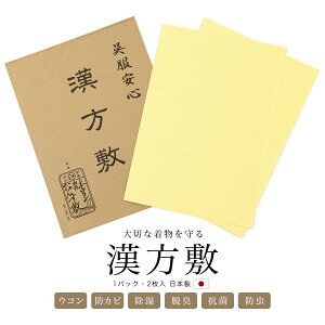 Black Fridayő1000~N[|zz~ ^X~ ^X~ ER 2 VRf [ ߑ~  hJr h ۊ L V[g a VRz JԂg Ƃ {