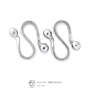 �労�ӍՁ��ő�1000�~�N�[�|���z�z����12/26 1:59�܂� �H�D�R�pS�� ��F �V���o�[ ���� ���ߋ� S�J�� �G�X�J�� �P�i �j���p �����Y �a������ ���{�� ���[����