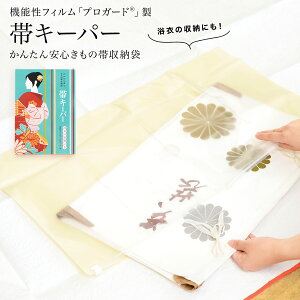 SiΏہő1000~N[|zz10/30܂  [P[X  ۑ [ t@Xi[ ۊǗp h hJr h ۊǎ[pi l[V[ vK[h