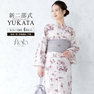 yNAX50%offN[|z11/11 1:59܂ŗ Zbg fB[X 񕔎 Zp[g ߃Zbg  2025V floro ȒP Y܂Ȃ  sN  ԕ  z l 