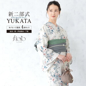 yNAX50%offN[|z11/11 1:59܂ŗ Zbg fB[X 񕔎 Zp[g ߃Zbg  2025V floro ȒP Y܂Ȃ   sN O[ ԕ z l  