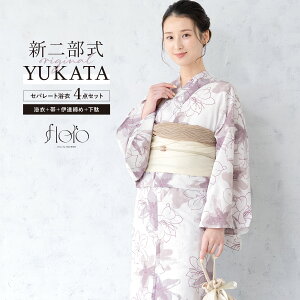 y12/1聙N[|10OFFz Zbg fB[X 񕔎 Zp[g ߃Zbg  2025V floro ȒP Y܂Ȃ    sN  z l   t[ 