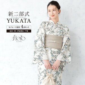 yNAX50%offN[|z11/11 1:59܂ŗ Zbg fB[X 񕔎 Zp[g ߃Zbg  2025V floro ȒP Y܂Ȃ    x[W ԕ z l  