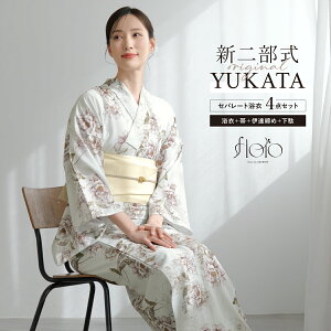 yNAX50%offN[|z11/11 1:59܂ŗ Zbg fB[X 񕔎 Zp[g ߃Zbg  2025 floro ȒP Y܂Ȃ    N[ ԕ l 30 40 50  t[