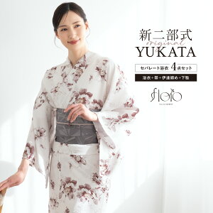 yNAX50%offN[|z11/11 1:59܂ŗ Zbg fB[X 񕔎 Zp[g ߃Zbg  2025 floro ȒP Y܂Ȃ    O[ ԕ l 30 40 50  t[ 