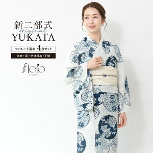 y12/1聙N[|10OFFz Zbg fB[X 񕔎 Zp[g ߃Zbg  2025 floro ȒP Y܂Ȃ    f l  30 40 50  t[ 