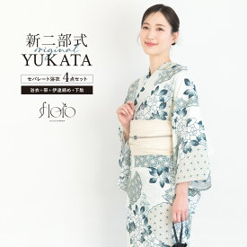 【先着200名限定】クーポンで50%OFF！8/11 1:59まで 浴衣 セット レディース 二部式 セパレート 浴衣セット 兵児帯 2025 floro 簡単 悩まない 涼しい 白 青緑 牡丹 大人 おしゃれ 30代 40代 50代 下駄 フリー 送料無料