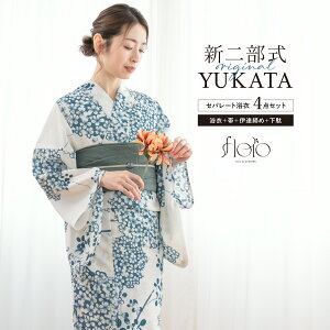 y12/1聙N[|10OFFz Zbg fB[X 񕔎 Zp[g ߃Zbg  2025 floro ȒP    O[ z l  30 40 50  t[ 