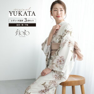 yNAX50%offN[|zX[p[SALE藁 Zbg fB[X ߃Zbg  2025 floro ȒP    sN ԕ _  l AT[ AtH[ }}  S 