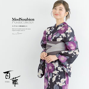 ySSző唼zSiN[|ő1000~OFFz Zbg fB[X ߃Zbg  2024V l 3_Zbg _    ~ S    t[TCY 