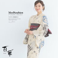 【50%off】浴衣 セット レディース 浴衣セット 兵児帯 2026 大人 3点セット モダン ベージュ 黒 青 花 百…