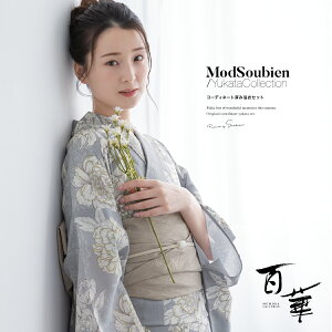 ySSző唼zSiN[|ő1000~OFFz Zbg fB[X ߃Zbg  2024V l 3_Zbg _ O[  x[W  S    t[TCY 