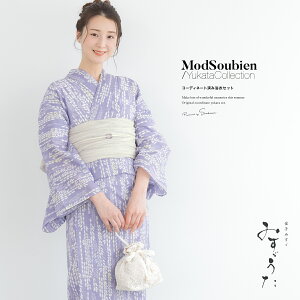 y12/1聙N[|10OFFz Zbg fB[X ߃Zbg  2024V l 3_Zbg _ q݂U ݂U   O[     30 40 50 t[TCY 