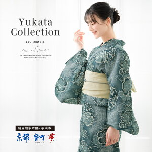 y12/1聙N[|10OFFz Zbg fB[X ߃Zbg  2025V s 3_Zbg  N[ O ԕ g_ 30 40 50 Ȗ   t[TCY 