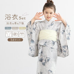 ySSző唼zSiN[|ő1000~OFFz ̎q ߃Zbg LbY q  2024 3_Zbg _ u[O[   ԉ     110cm 120cm 130cm 