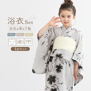  ̎q ߃Zbg LbY q  2024 3_Zbg _ O[   Ȃł ԉ ԕ     110cm 120cm 130cm 