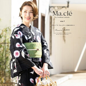  3_Zbgi//ʁj Macle by bonheur saisons }N  ubN AU~  낯  g~D  p ߃Zbg {k[ 30 40 }} l t[TCY 