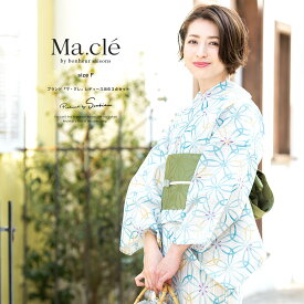 【先着100名限定☆クーポンで15%OFF！5/9~16】浴衣 3点セット（浴衣/半幅帯/下駄） Macle by bonheur saisons マクレ 生成色 ベージュ系 青 緑 花 七宝柄 綿麻 夏 女性用 浴衣セット ボヌール 30代 40代 ママ 大人浴衣 【フリーサイズ】【送料無料】【あす楽対応】