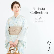 楽天市場】みすずうた 帯の通販