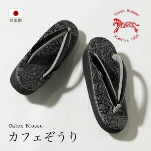 ySSző唼zSiN[|ő1000~OFFzJub\  JtF fB[X JtF H  ԓ ^ ꖇc { JWA STCY MTCY LTCY 