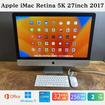 楽天市場】imac 2017 27インチ メモリ 32gbの通販
