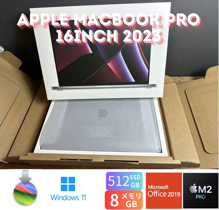 楽天市場】【中古】送料無料 「展示在庫品」Apple MacBook PRO Retina 