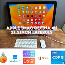 楽天市場】imac 2015 late（デスクトップPC｜パソコン）：パソコン 