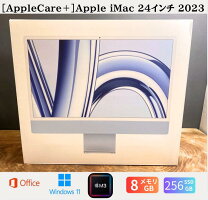 楽天市場】iMac（付属オフィスソフトMicrosoft Office）（デスクトップ 