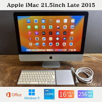 楽天市場】imac mid 2014の通販