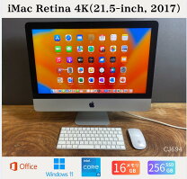 楽天市場】21．5インチ imac retina 4kの通販