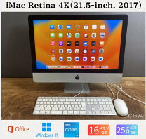 楽天市場】中古 imac 2014の通販